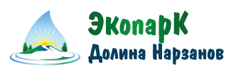 Логотип — Экопарк Долина Нарзанов