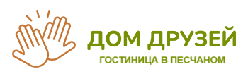 Логотип — Гостиница "Дом друзей"