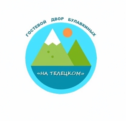 Логотип — Гостевой Двор Булавкиных "На Телецком"