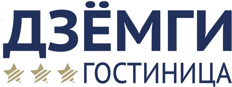 Логотип — Гостиница "Дзёмги" Филиала ПАО "ОАК" - КнААЗ им. Ю.А. Гагарина