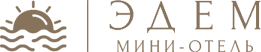 Логотип — Отель «ЭДЕМ»