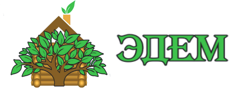 Логотип — База Отдыха ЭДЕМ