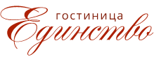 Логотип — Гостиница "Единство