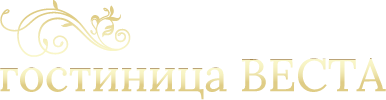 Логотип — ГОСТИНИЦА «ВЕСТА»