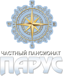 Логотип — Пансионат "Парус" ИП Доронина О.Е.