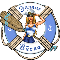 Логотип — База отдыха "Весла"