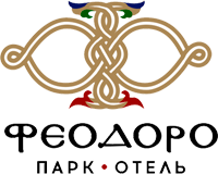 Логотип — Парк-отель "Феодоро" ООО "Картер-Крым"