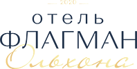 Логотип — Отель "Флагман Ольхона"