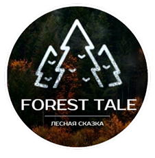 Логотип — Forest Tale
