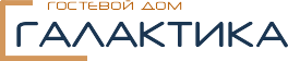 Логотип — Гостевой дом "Галактика"