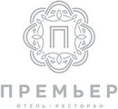 Логотип — Отель "Премьер"