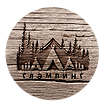 Логотип — Глэмпинг "Шалаш"