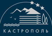 Логотип — Гостиница «Кастрополь»