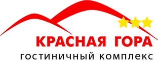 Логотип — ГОСТИНИЦА «КРАСНАЯ ГОРА»