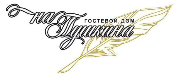 Логотип — Гостевой дом на Пушкина