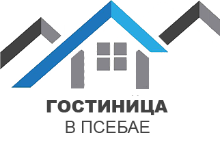 Логотип — «Гостевой дом Псебай» ИП Леонова Ирина Николаевна