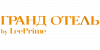 Логотип — ГРАНД ОТЕЛЬ by LeePrime