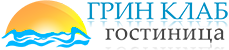 Логотип — Гостевой Дом "Грин Клаб"