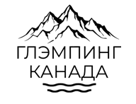 Логотип — глэмпинг "КАНАДА"