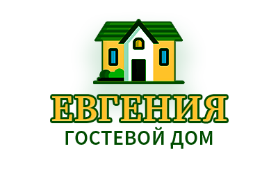 Логотип — Гостевой дом "Евгения"