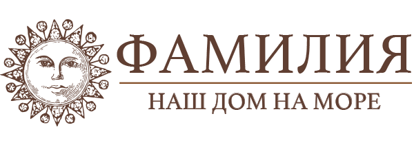 Логотип — Отель Фамилия