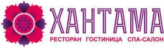 Логотип — Гостиница "Хантама" ООО «Партнер»
