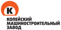Логотип — Санаторий-профилакторий филиал Акционерного общества "Копейский машиностроительный завод"