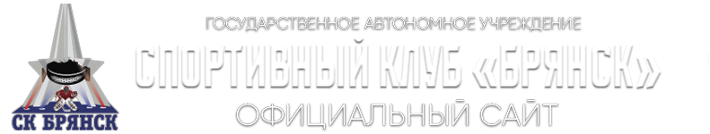 Логотип — Гостиничный комплекс "Триумф"