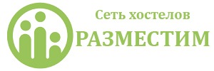 Логотип — "Разместим Бирюлево"