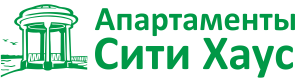Логотип — Гостиница «Апартаменты Сити Хаус» ООО «Апартаменты»