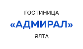 Логотип — Гостиница «Адмирал» Ялта