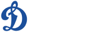 Логотип — Гостиница «Спортивная» Кировской региональной организации общественно-государственного объединения «Всероссийское физкультурно-спортивное общество «Динамо»