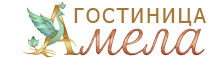 Логотип — Гостиница "Амела-2"