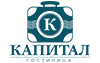 Логотип — Отель «Капитал»