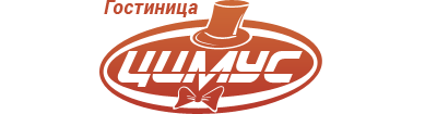 Логотип — Гостиница «Цимус» ООО «КРЦ «Цимус»
