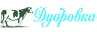Логотип — Агро-туристический комплекс «Дубровка»
