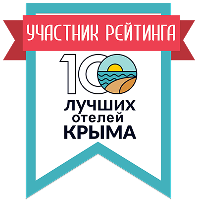 Логотип — Курортный отель “Энигма” (ул.Чудесная, д.2/41) ИП Ветрова Светлана Николаевна