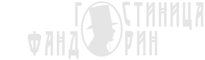 Логотип — Гостиница «Флора»