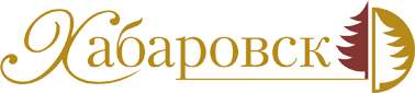 Логотип — ООО "Гостиница Хабаровск"
