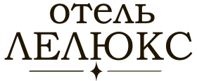 Логотип — Лелюкс