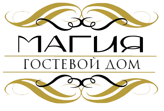 Логотип — Гостевой дом Магия