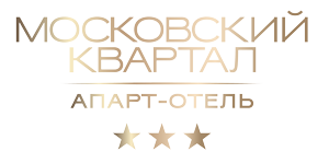 Логотип — «Апарт-отель «Московский Квартал»