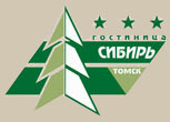 Логотип — ООО "Гостиница Сибирь"