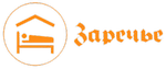 Логотип — Гостиница «Заречье»