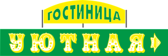 Логотип — Гостиница "Уютная" ООО "Урал-Югра"