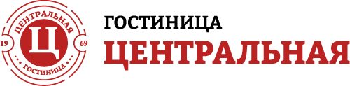 Логотип — Гостиница «Центральная»