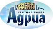 Логотип — Гостевой дом "Адриа"