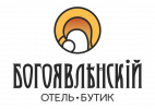 Логотип — Отель-бутик "Богоявленский" ООО "Волга-Консалтинг"