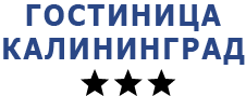 Логотип — Гостевой Дом "Kёnig Hotel"