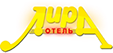 Логотип — Отель "Лира"